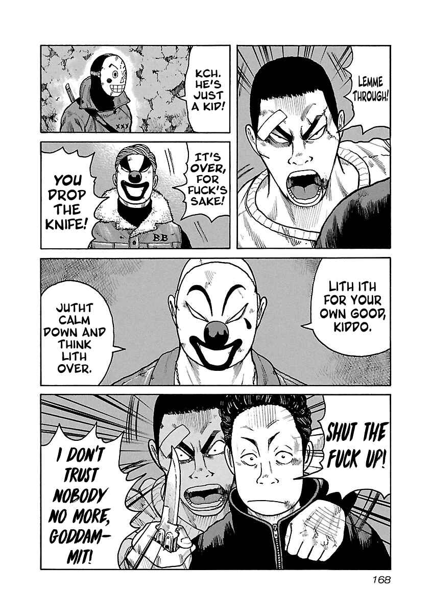 Page 6 Chapter 50 Jank Runk Family