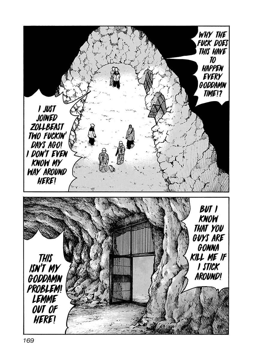 Page 7 Chapter 50 Jank Runk Family