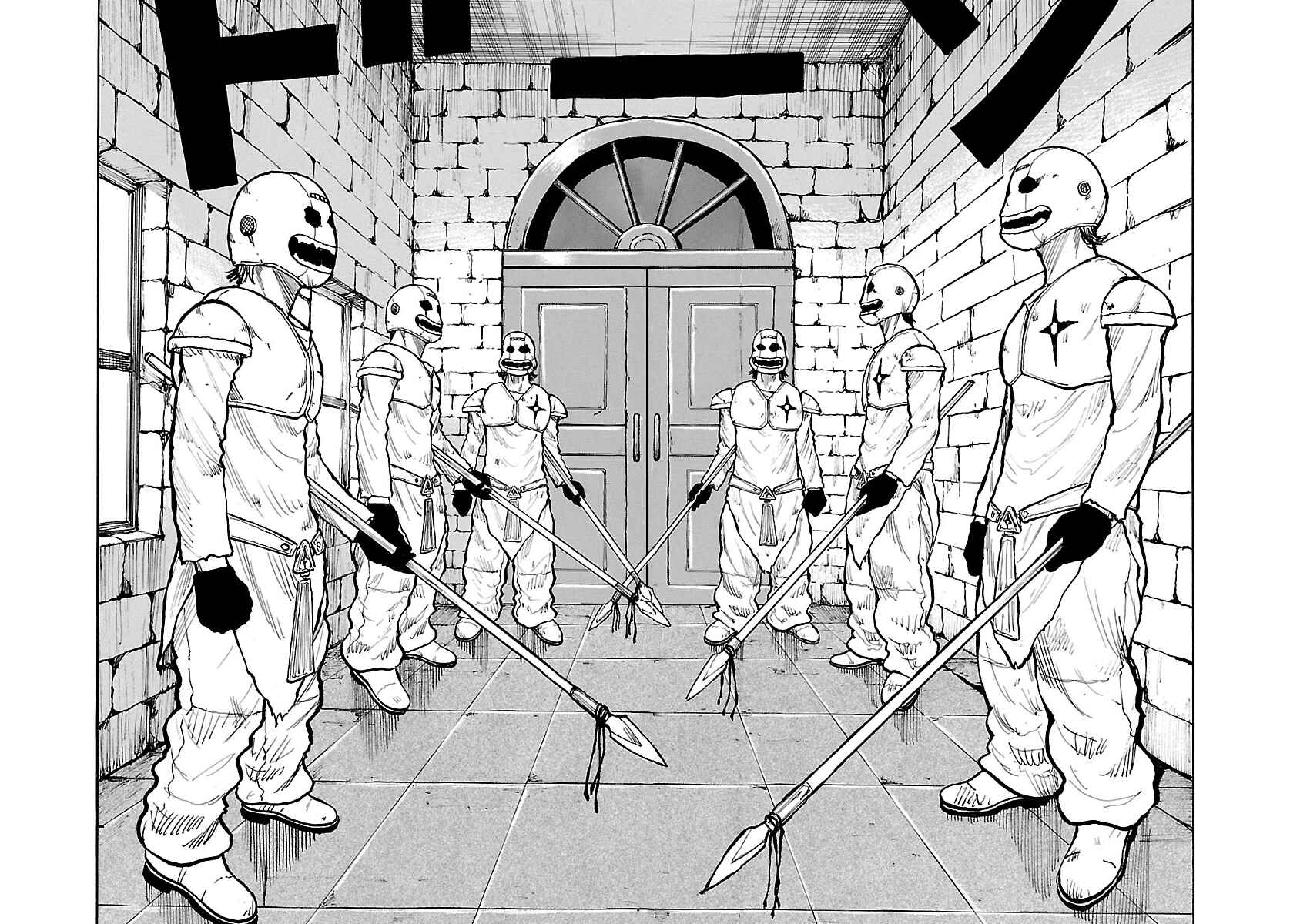 Page 13 Chapter 57 Jank Runk Family