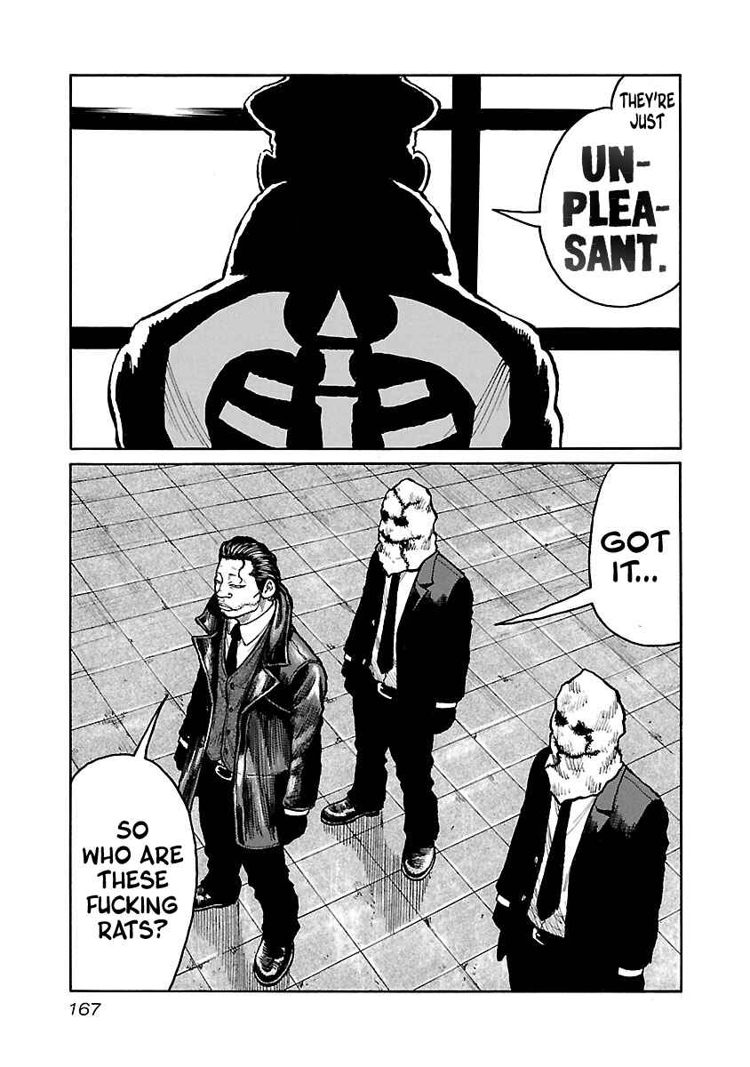 Page 18 Chapter 57 Jank Runk Family