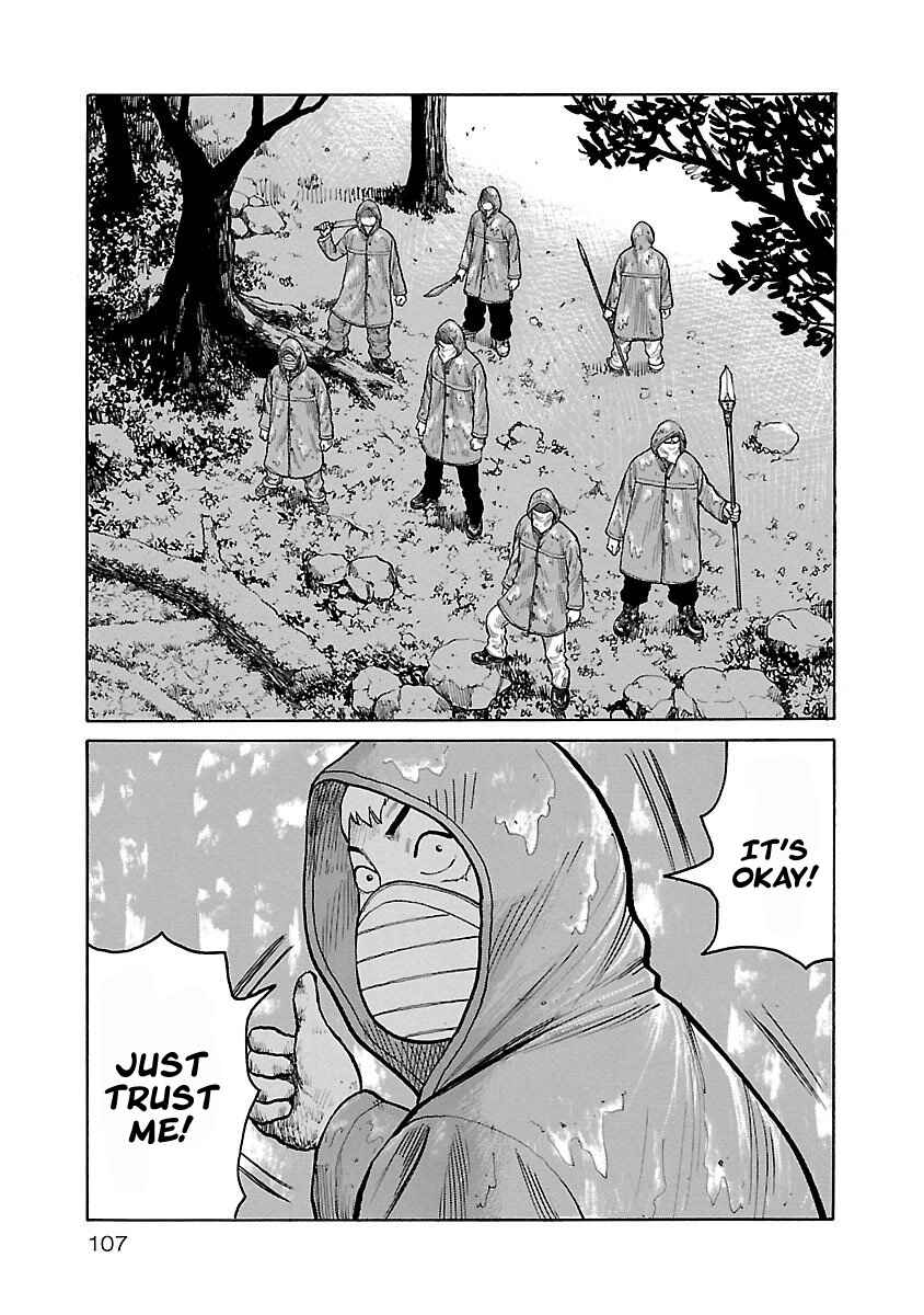 Page 13 Chapter 4 Jank Runk Family