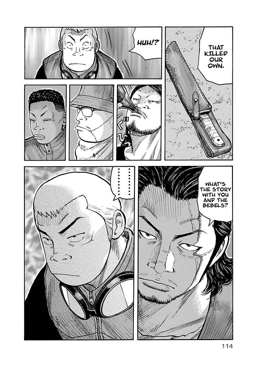 Page 20 Chapter 4 Jank Runk Family