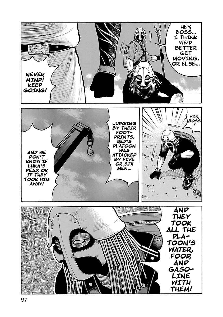 Page 3 Chapter 4 Jank Runk Family