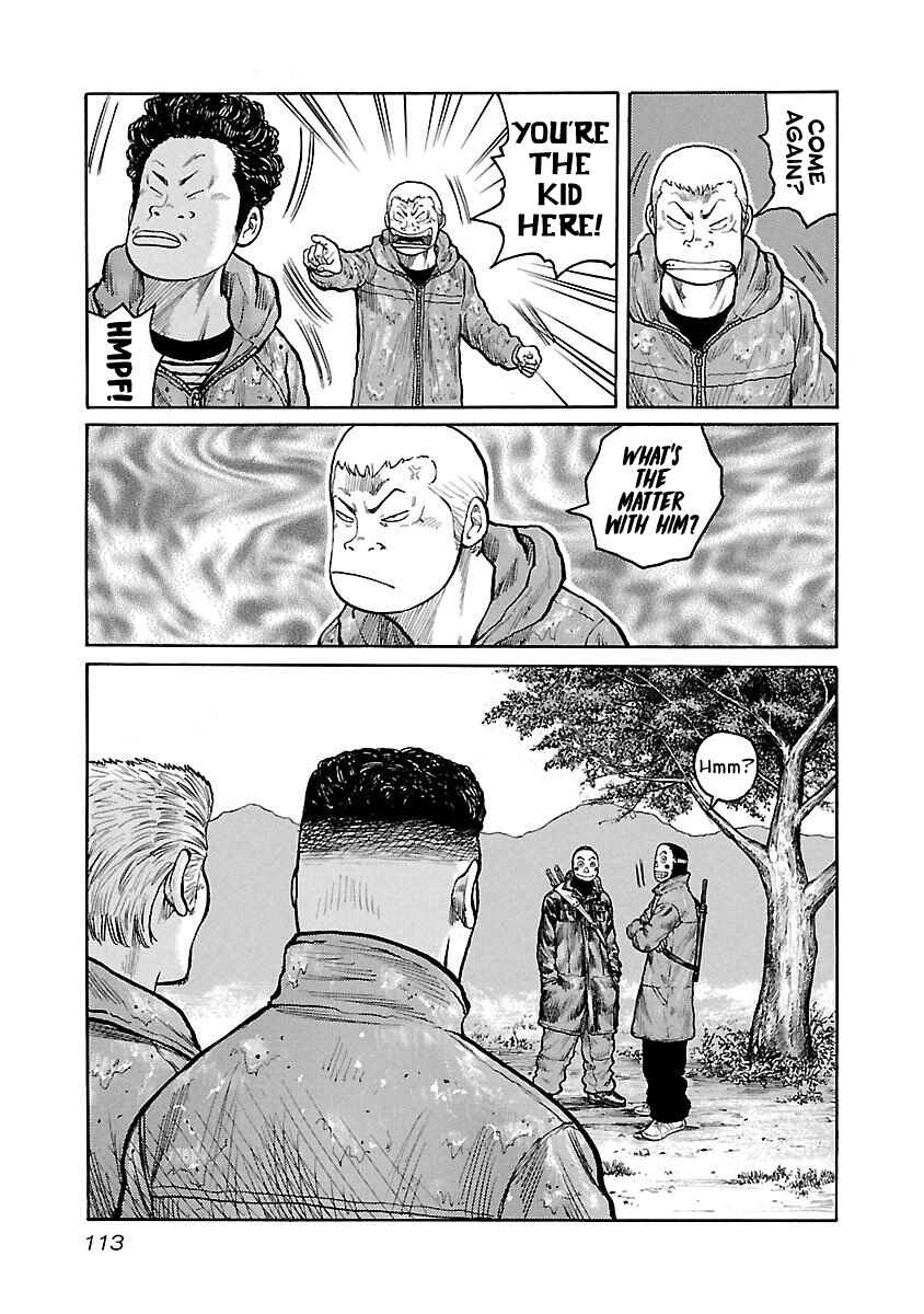 Page 15 Chapter 13 Jank Runk Family