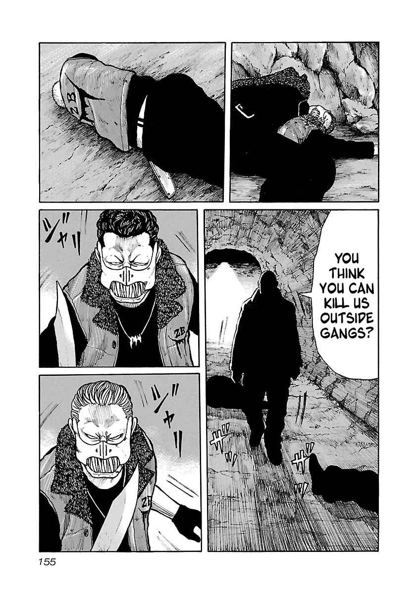 Page 14 Chapter 49 Jank Runk Family