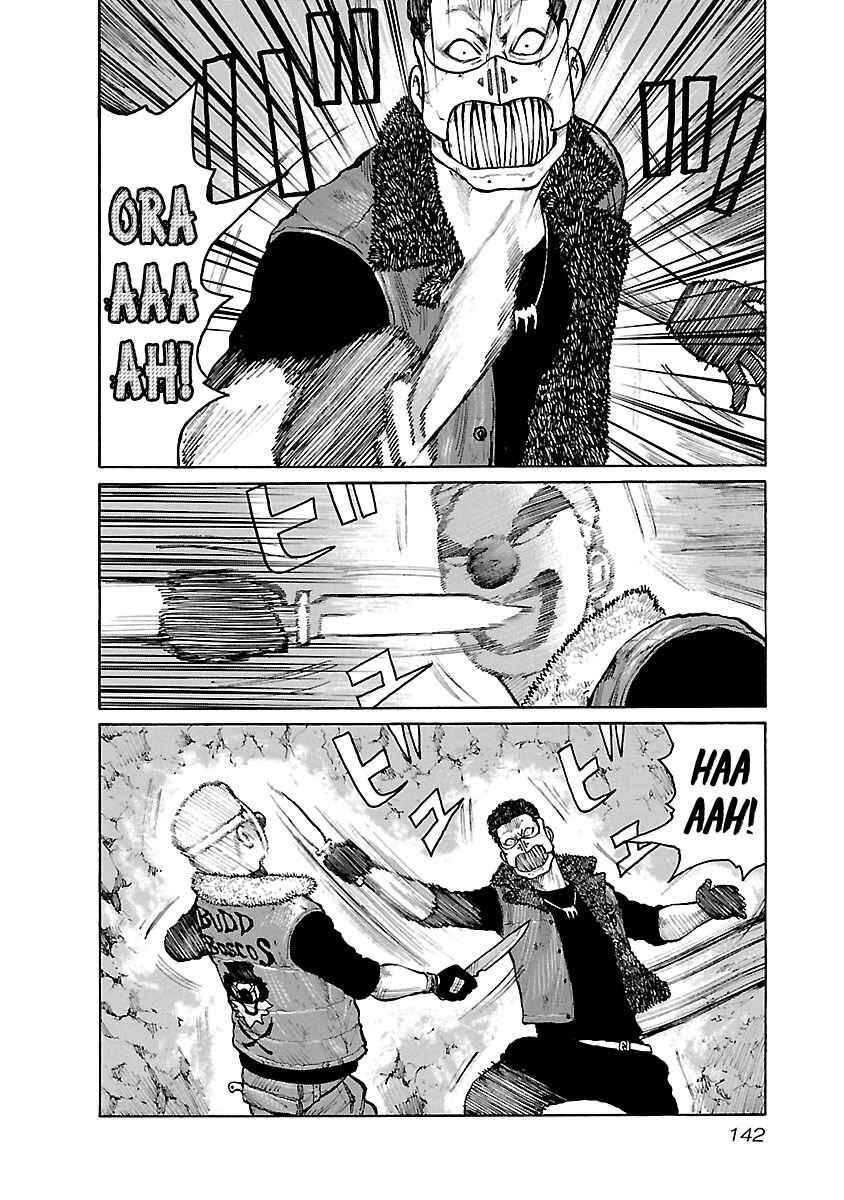 Page 2 Chapter 49 Jank Runk Family
