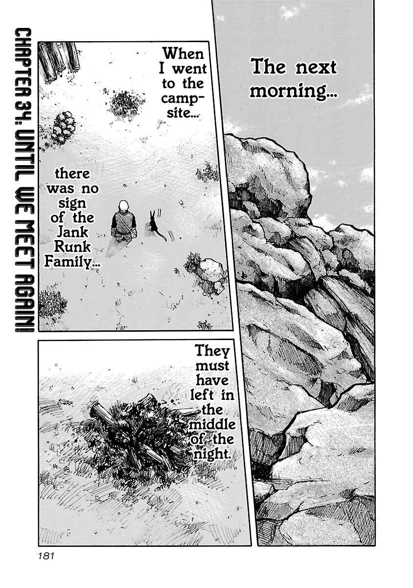 Page 1 Chapter 34 Jank Runk Family