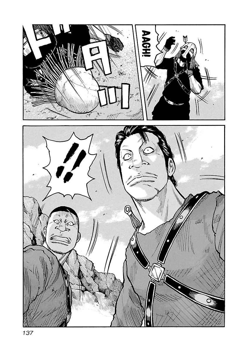 Page 20 Chapter 22 Jank Runk Family