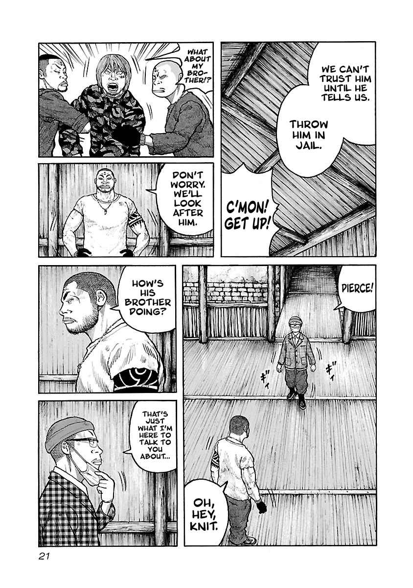 Page 20 Chapter 43 Jank Runk Family