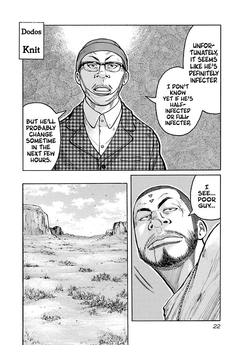 Page 21 Chapter 43 Jank Runk Family