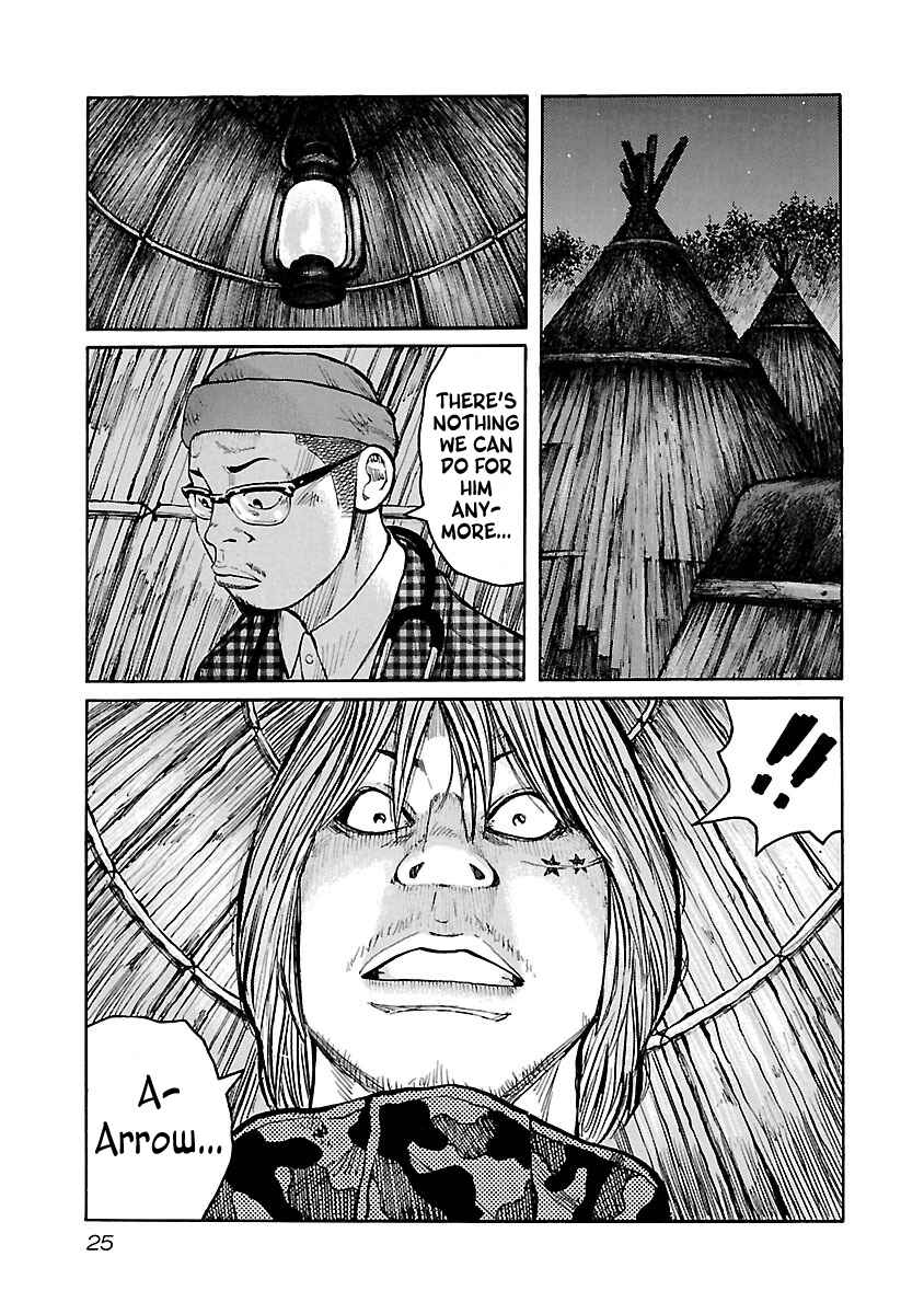 Page 24 Chapter 43 Jank Runk Family
