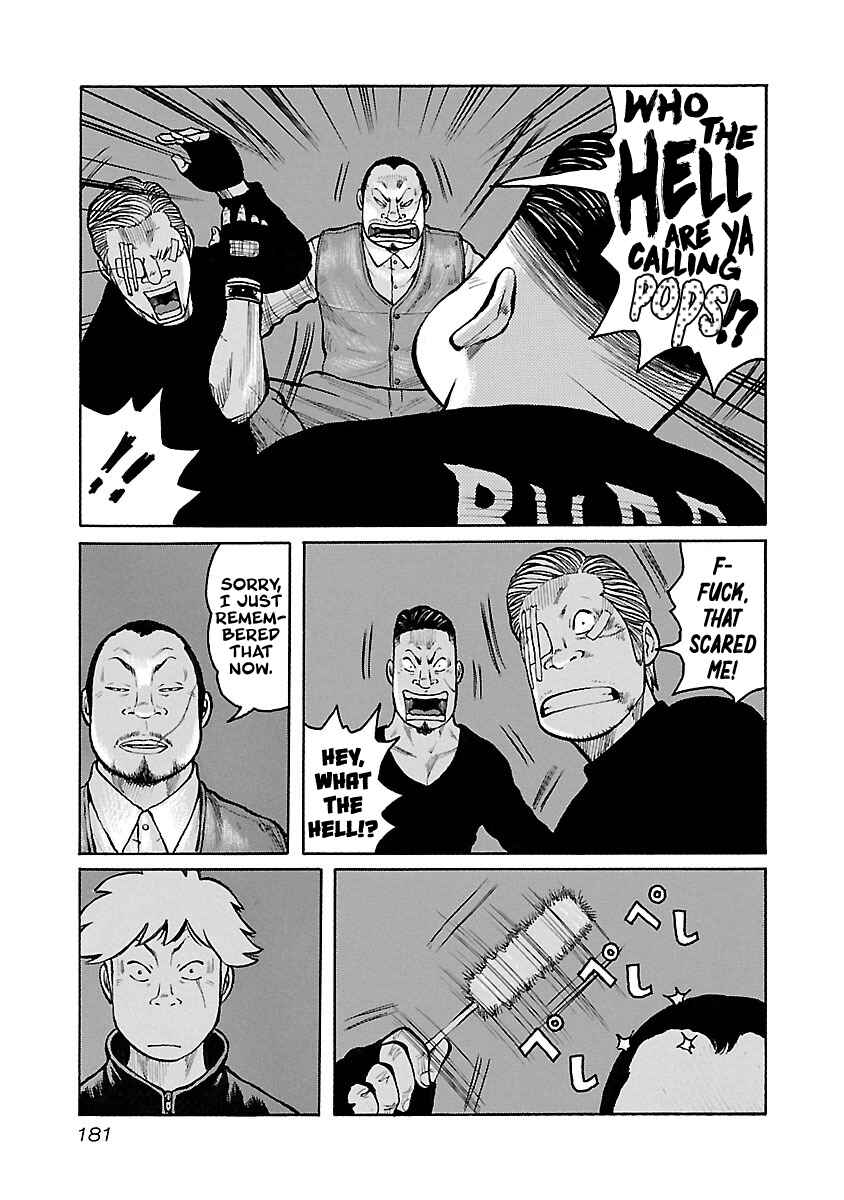 Page 11 Chapter 42 Jank Runk Family