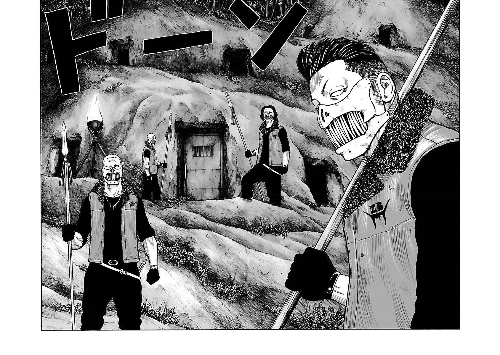 Page 14 Chapter 42 Jank Runk Family