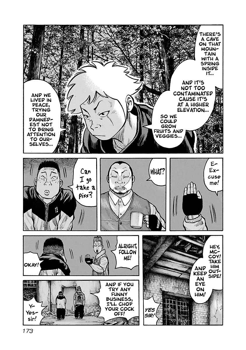 Page 3 Chapter 42 Jank Runk Family