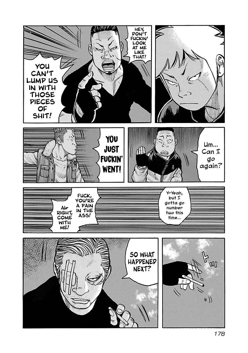Page 8 Chapter 42 Jank Runk Family