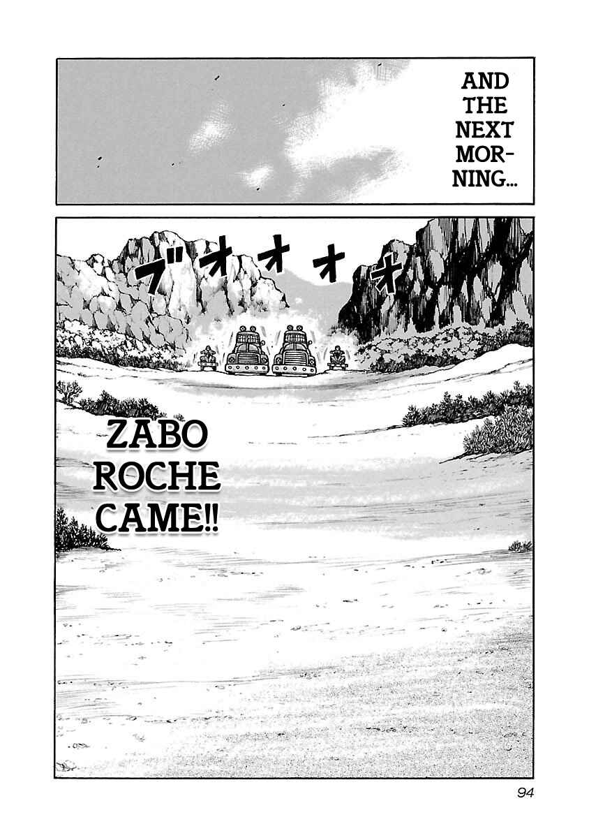 Page 24 Chapter 12 Jank Runk Family