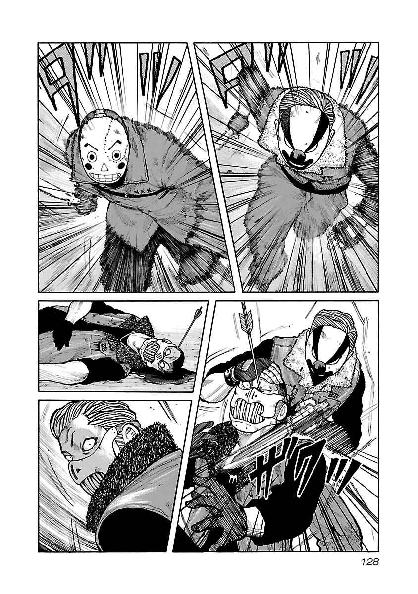 Page 10 Chapter 48 Jank Runk Family