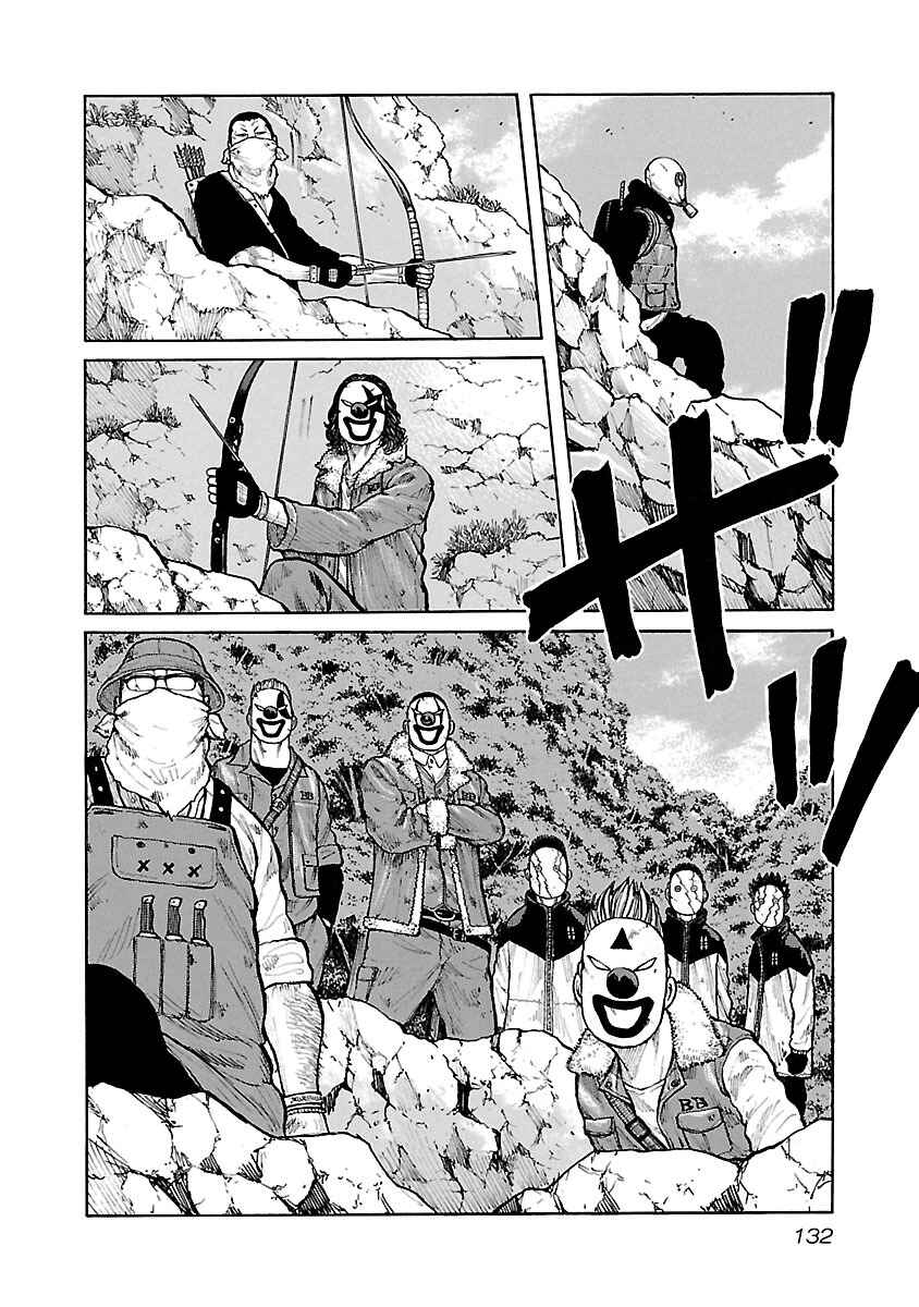 Page 14 Chapter 48 Jank Runk Family