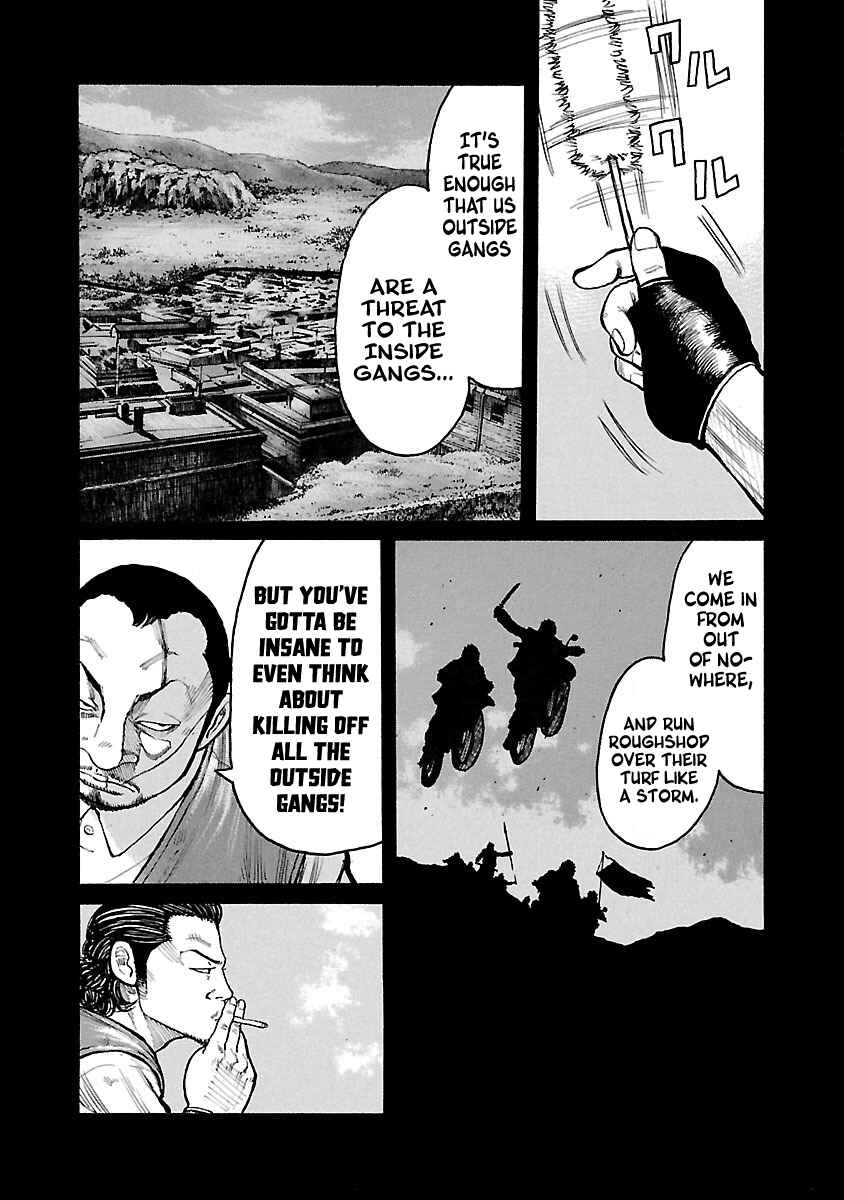 Page 17 Chapter 48 Jank Runk Family