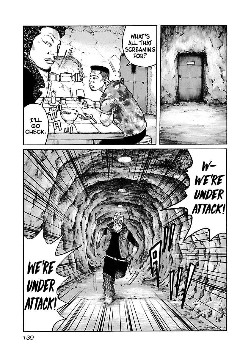 Page 21 Chapter 48 Jank Runk Family