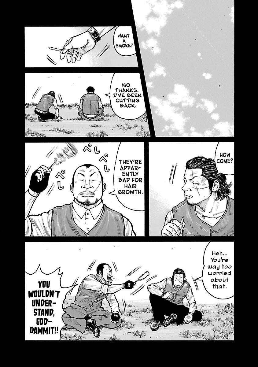 Page 6 Chapter 48 Jank Runk Family