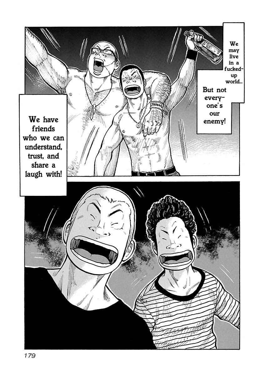 Page 14 Chapter 16 Jank Runk Family