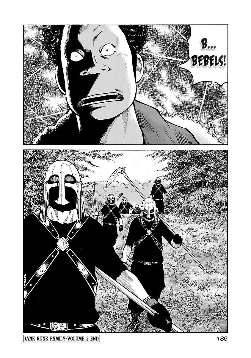 Page 19 Chapter 16 Jank Runk Family