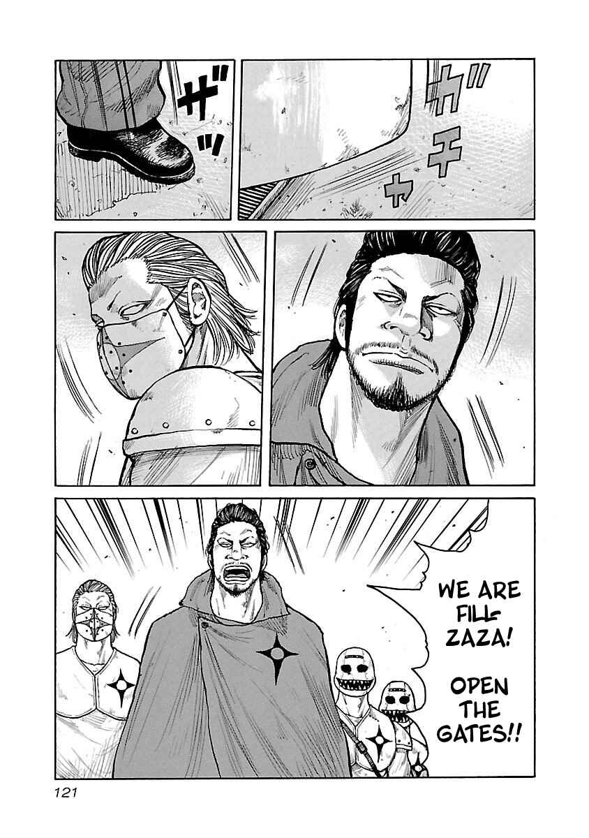 Page 3 Chapter 14 Jank Runk Family