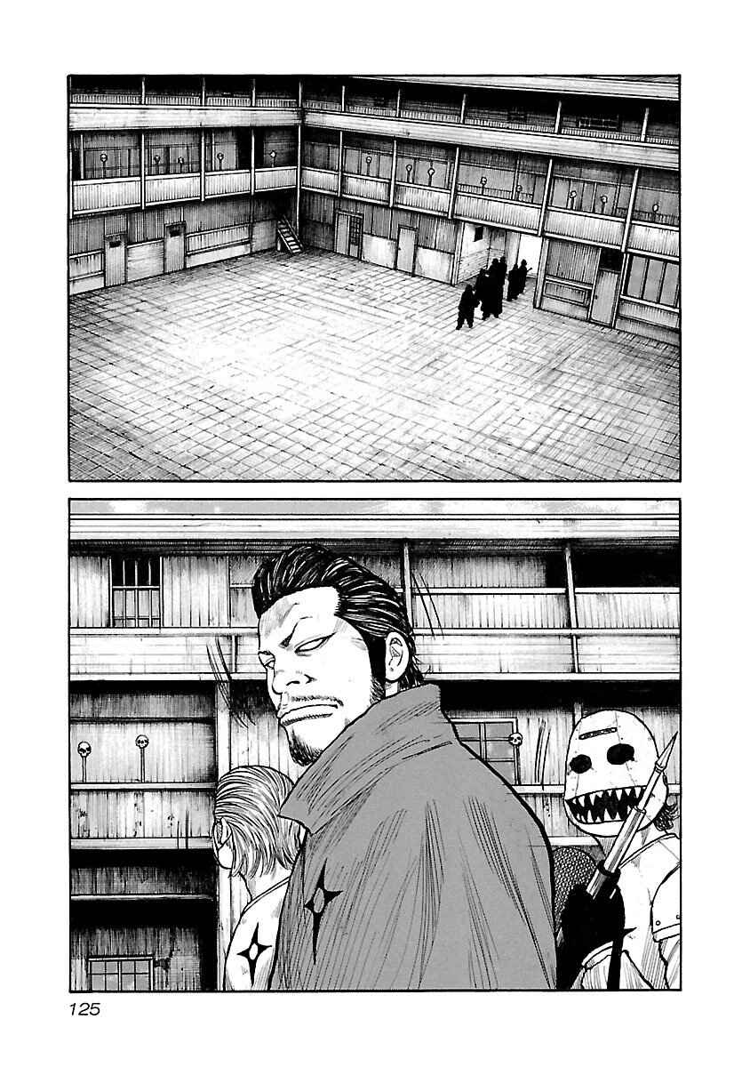 Page 6 Chapter 14 Jank Runk Family