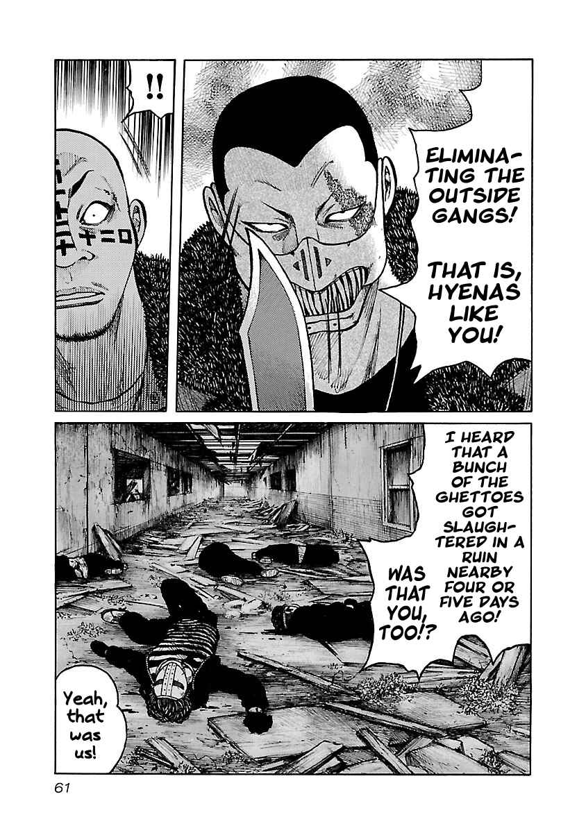 Page 11 Chapter 45 Jank Runk Family