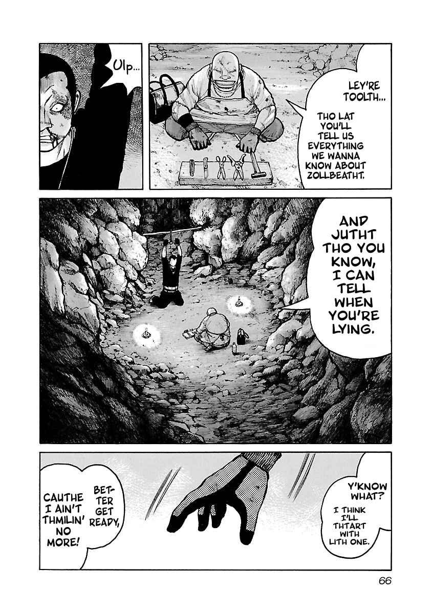 Page 16 Chapter 45 Jank Runk Family