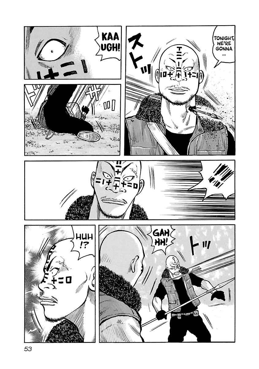 Page 3 Chapter 45 Jank Runk Family
