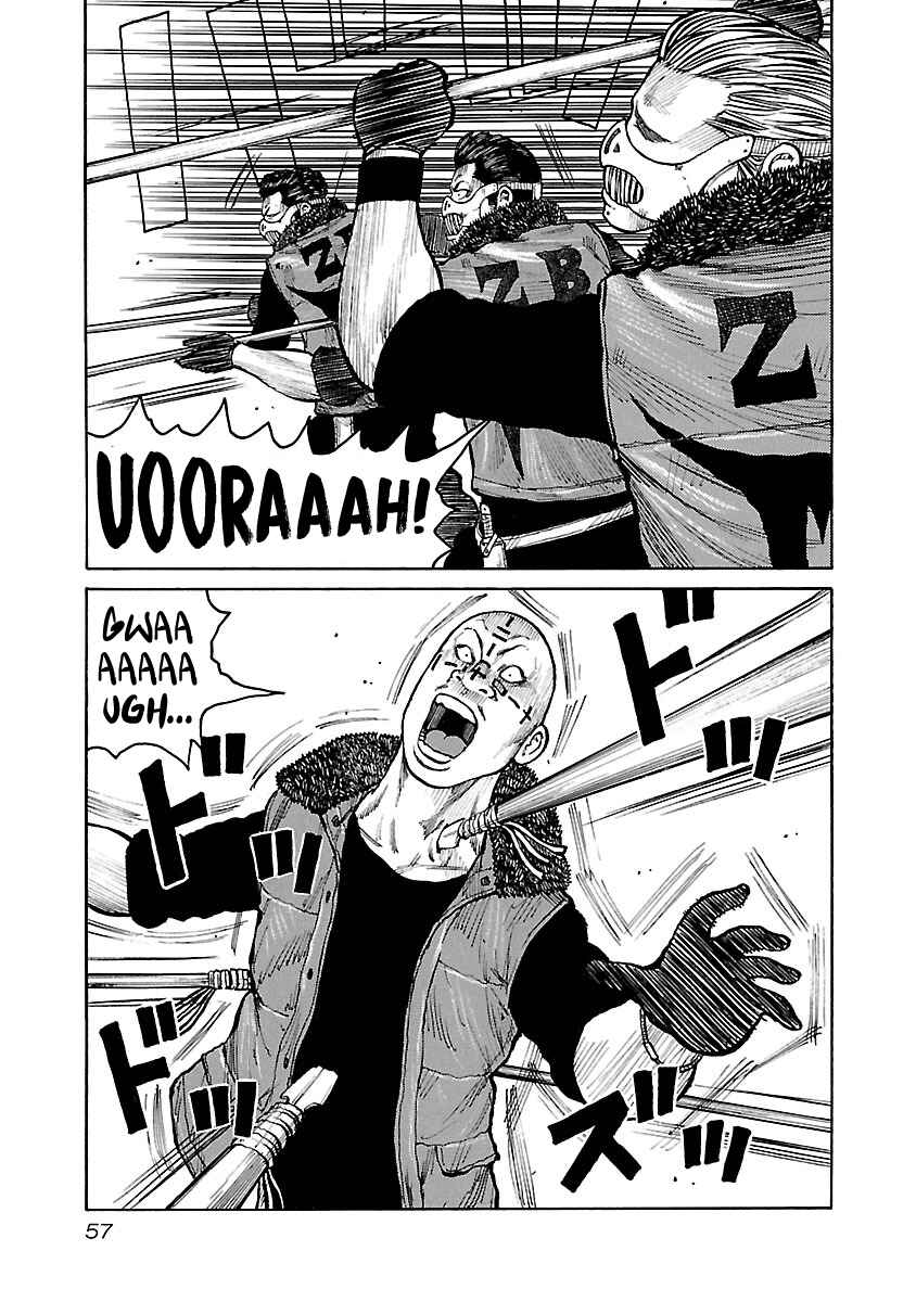 Page 7 Chapter 45 Jank Runk Family