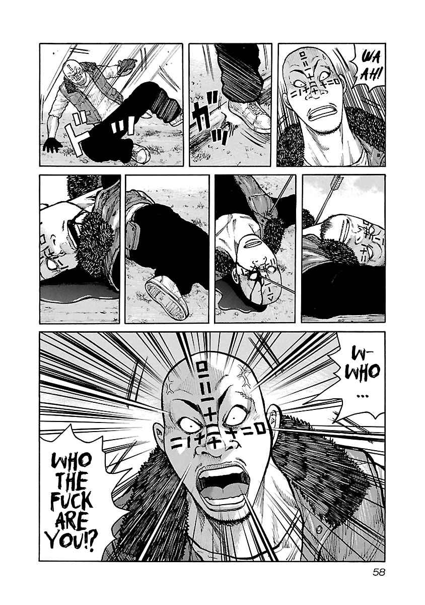 Page 8 Chapter 45 Jank Runk Family