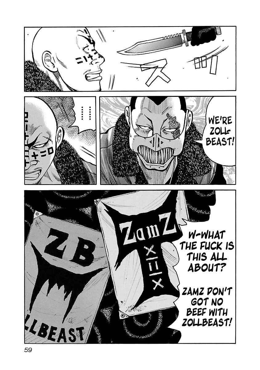 Page 9 Chapter 45 Jank Runk Family