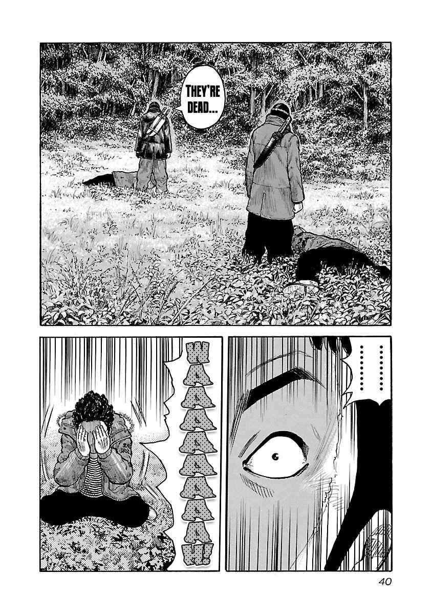 Page 14 Chapter 18 Jank Runk Family