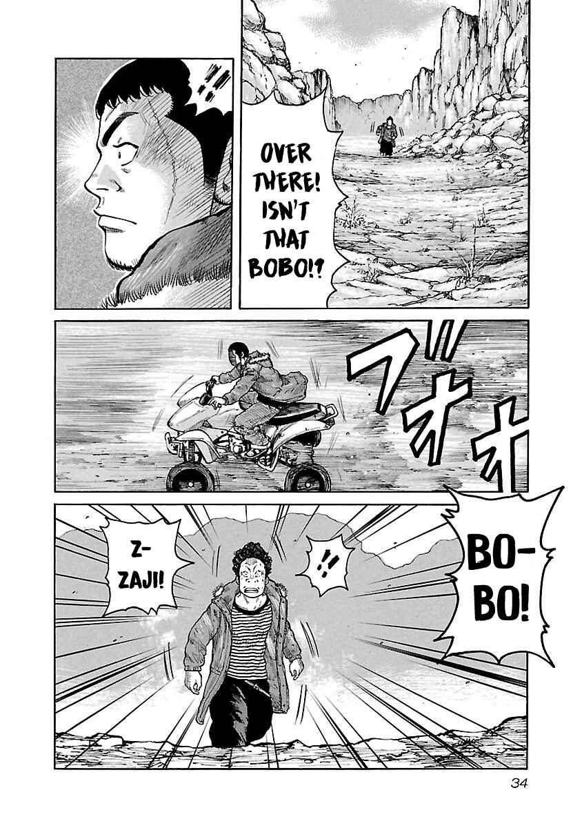 Page 8 Chapter 18 Jank Runk Family