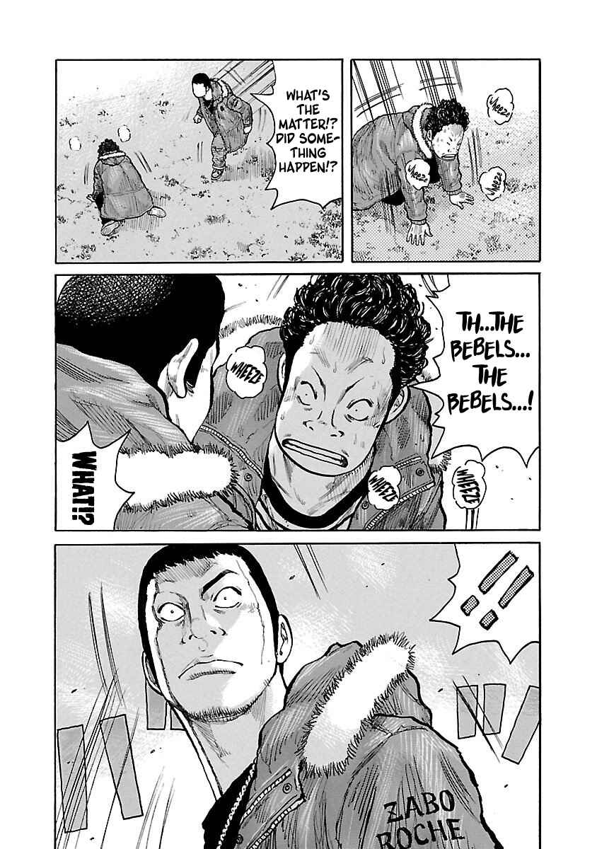 Page 9 Chapter 18 Jank Runk Family