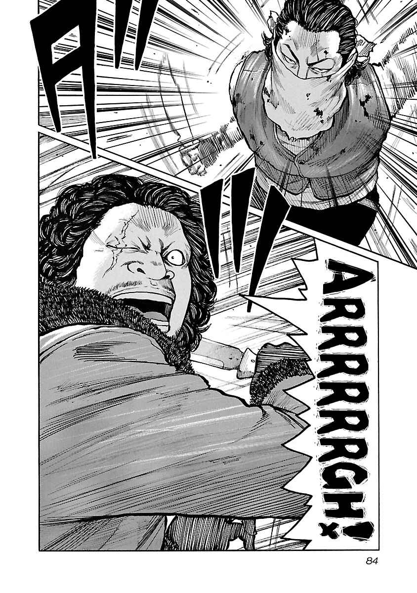 Page 14 Chapter 54 Jank Runk Family