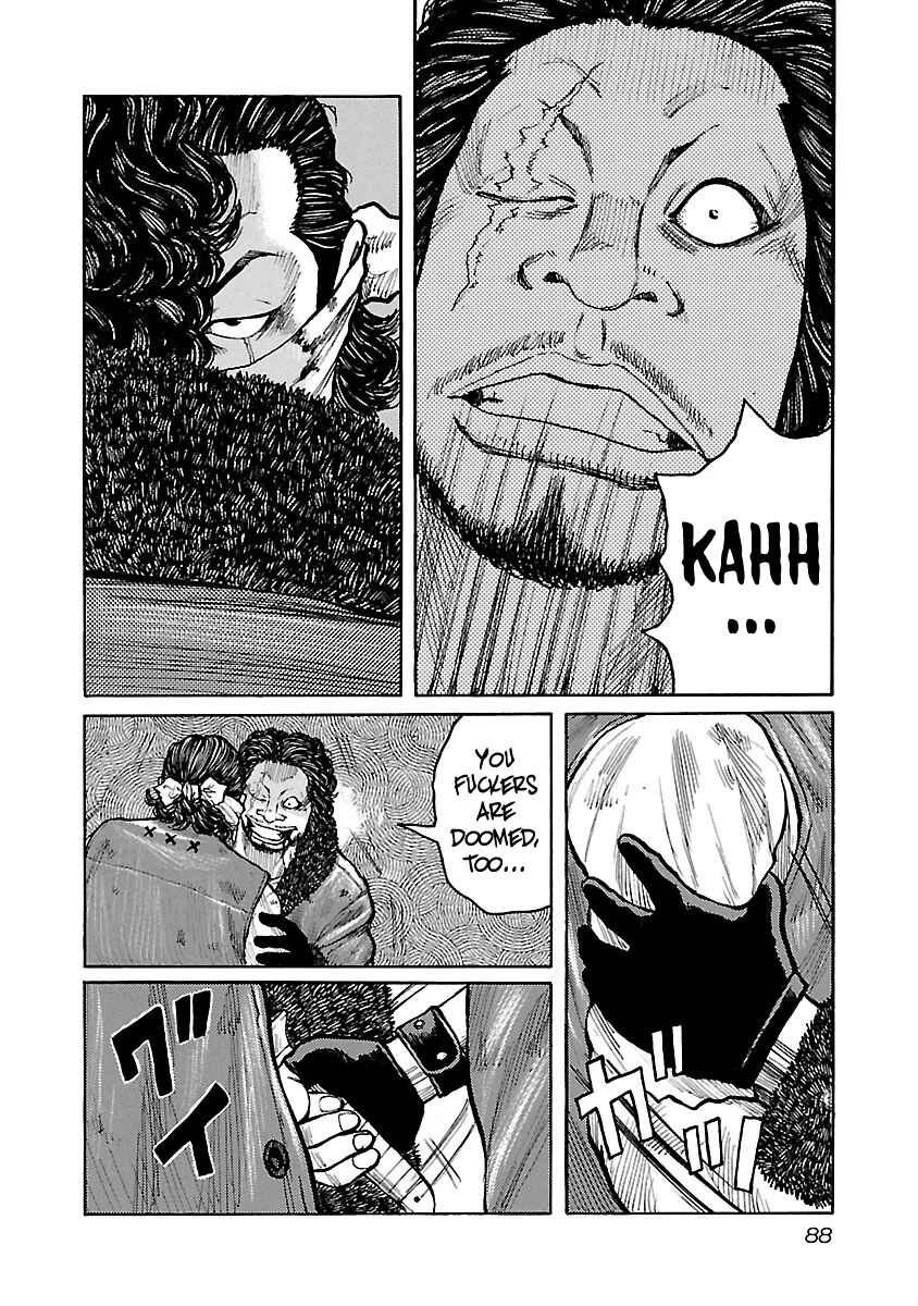 Page 17 Chapter 54 Jank Runk Family