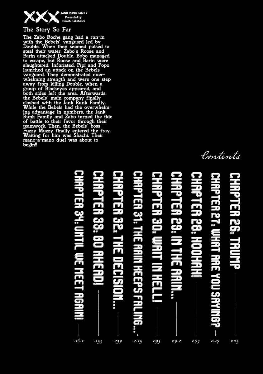 Page 4 Chapter 26 Jank Runk Family