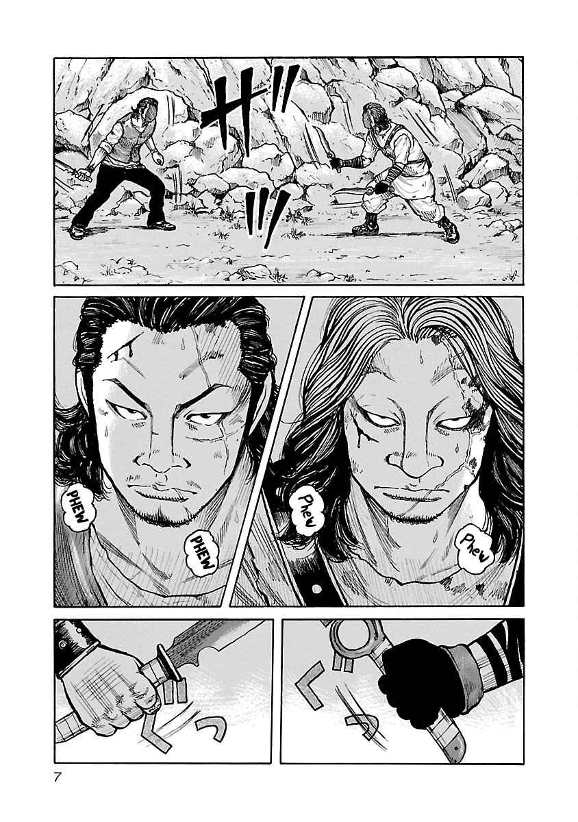 Page 9 Chapter 26 Jank Runk Family