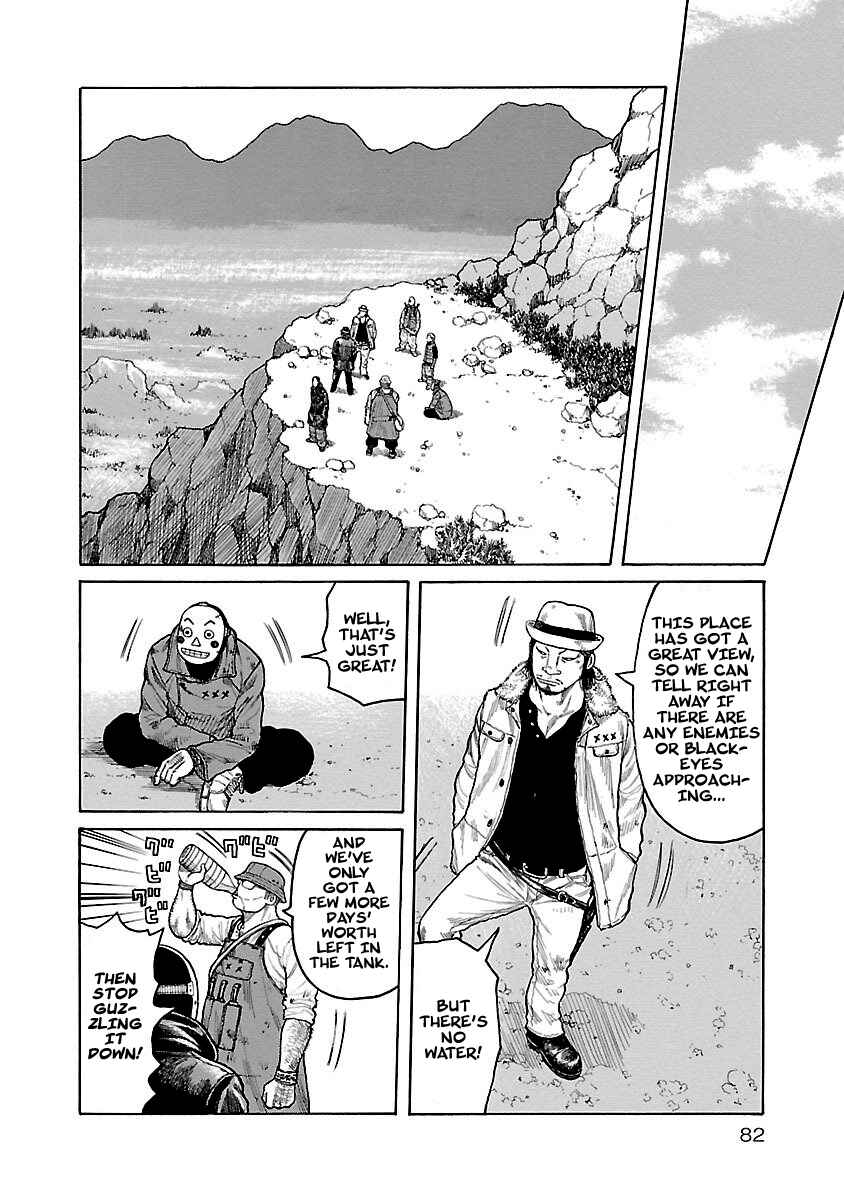 Page 10 Chapter 3 Jank Runk Family