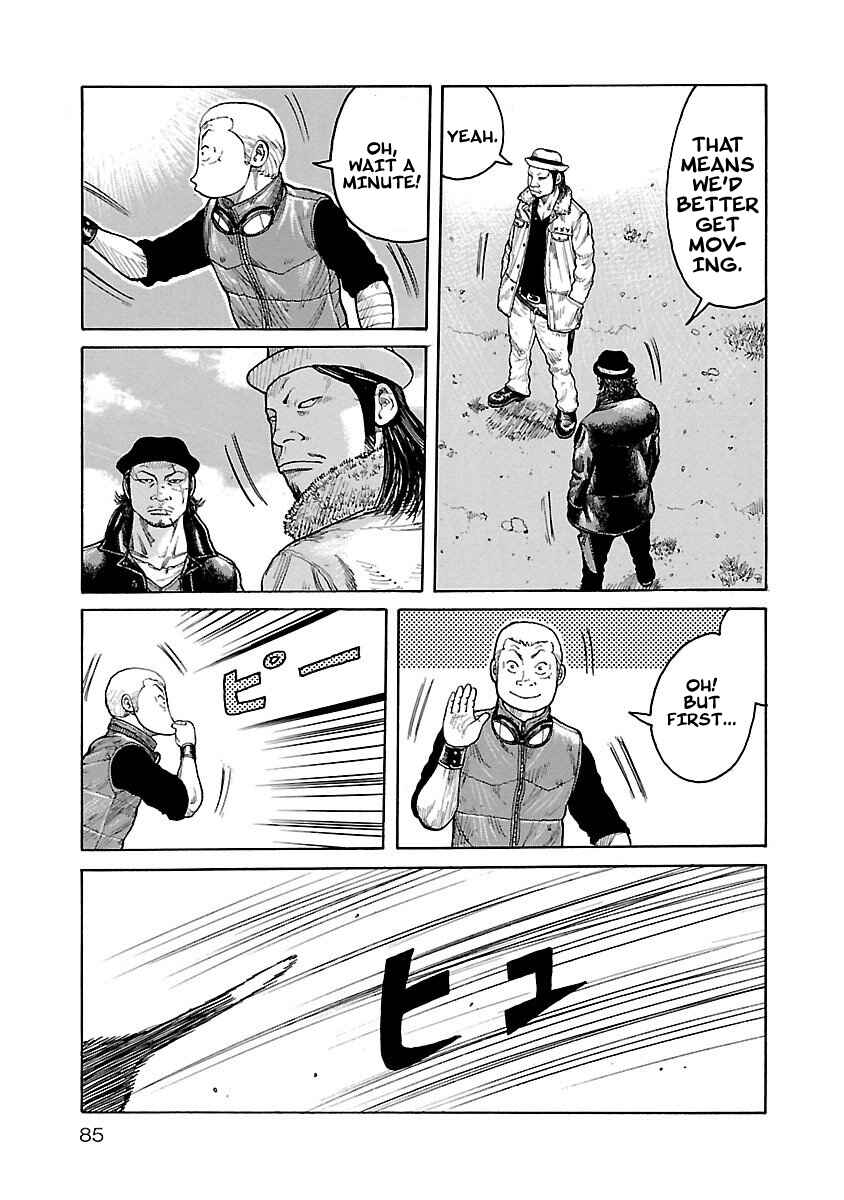 Page 13 Chapter 3 Jank Runk Family