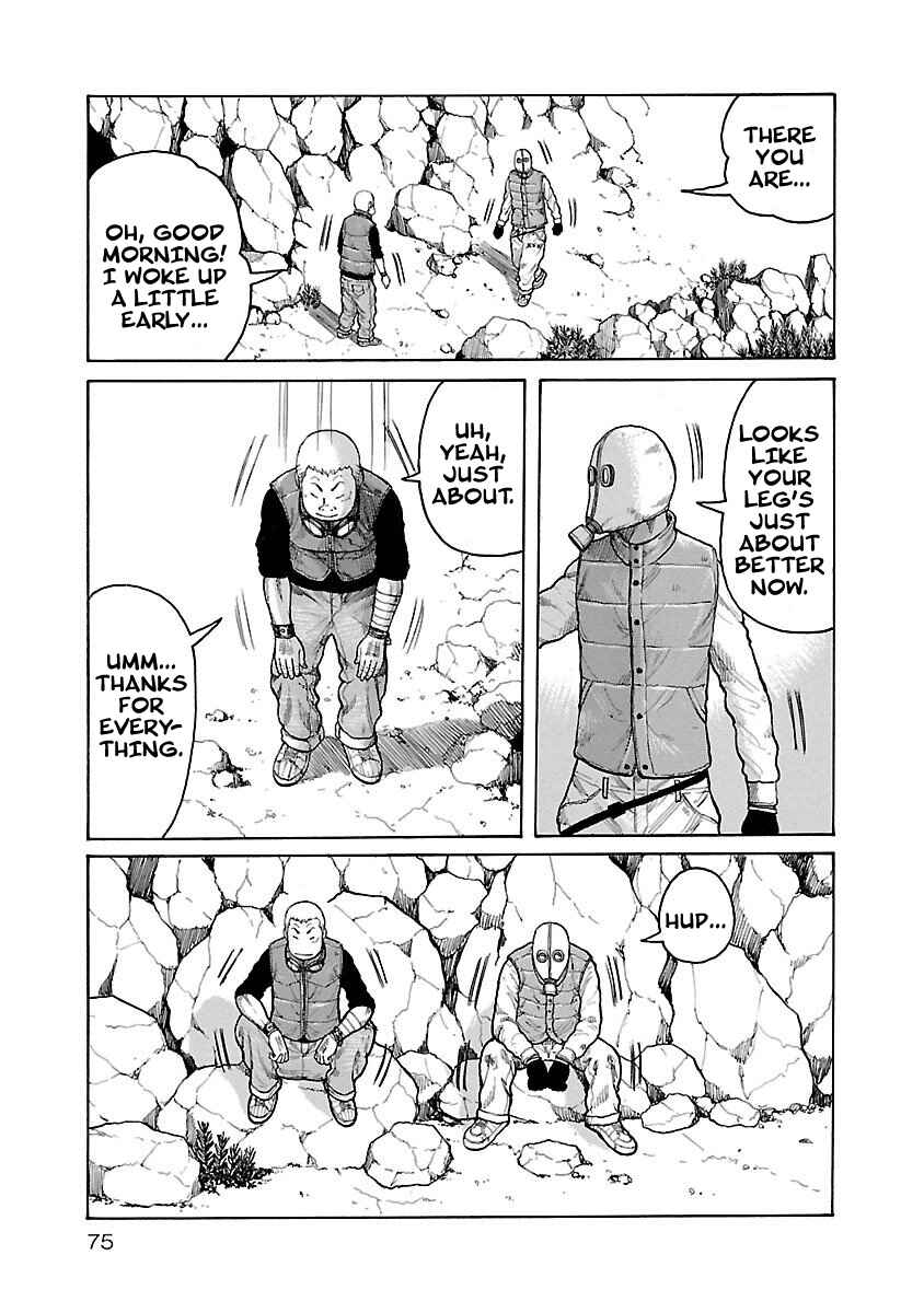 Page 3 Chapter 3 Jank Runk Family
