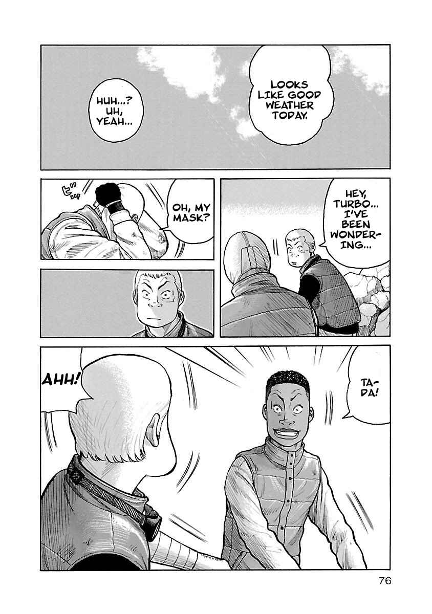 Page 4 Chapter 3 Jank Runk Family