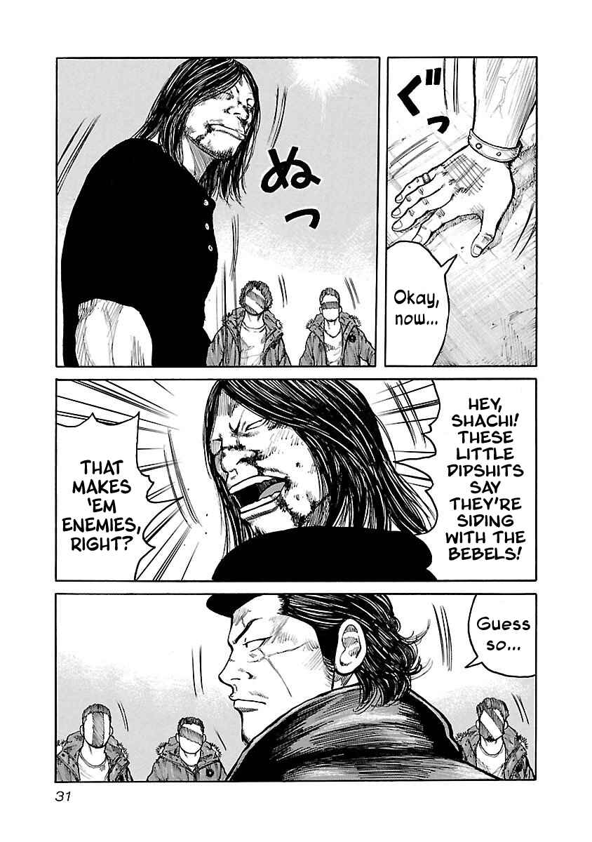 Page 4 Chapter 10 Jank Runk Family