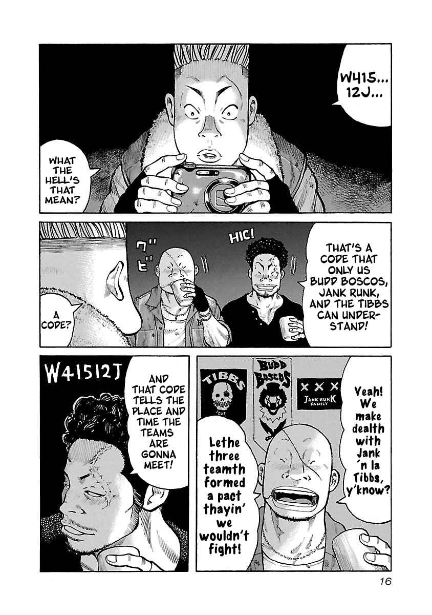 Page 16 Chapter 35 Jank Runk Family