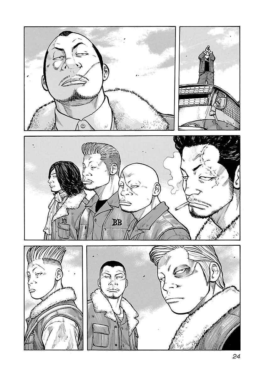 Page 23 Chapter 35 Jank Runk Family
