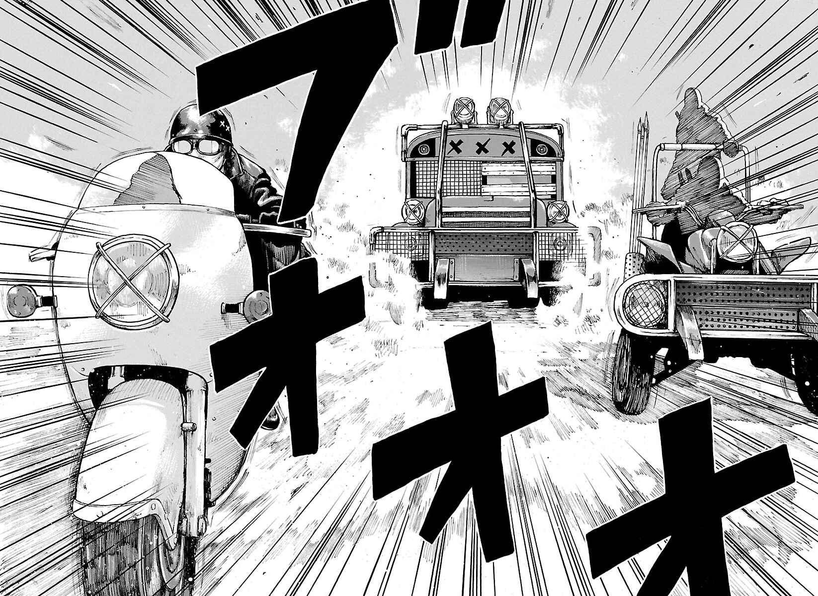 Page 25 Chapter 35 Jank Runk Family